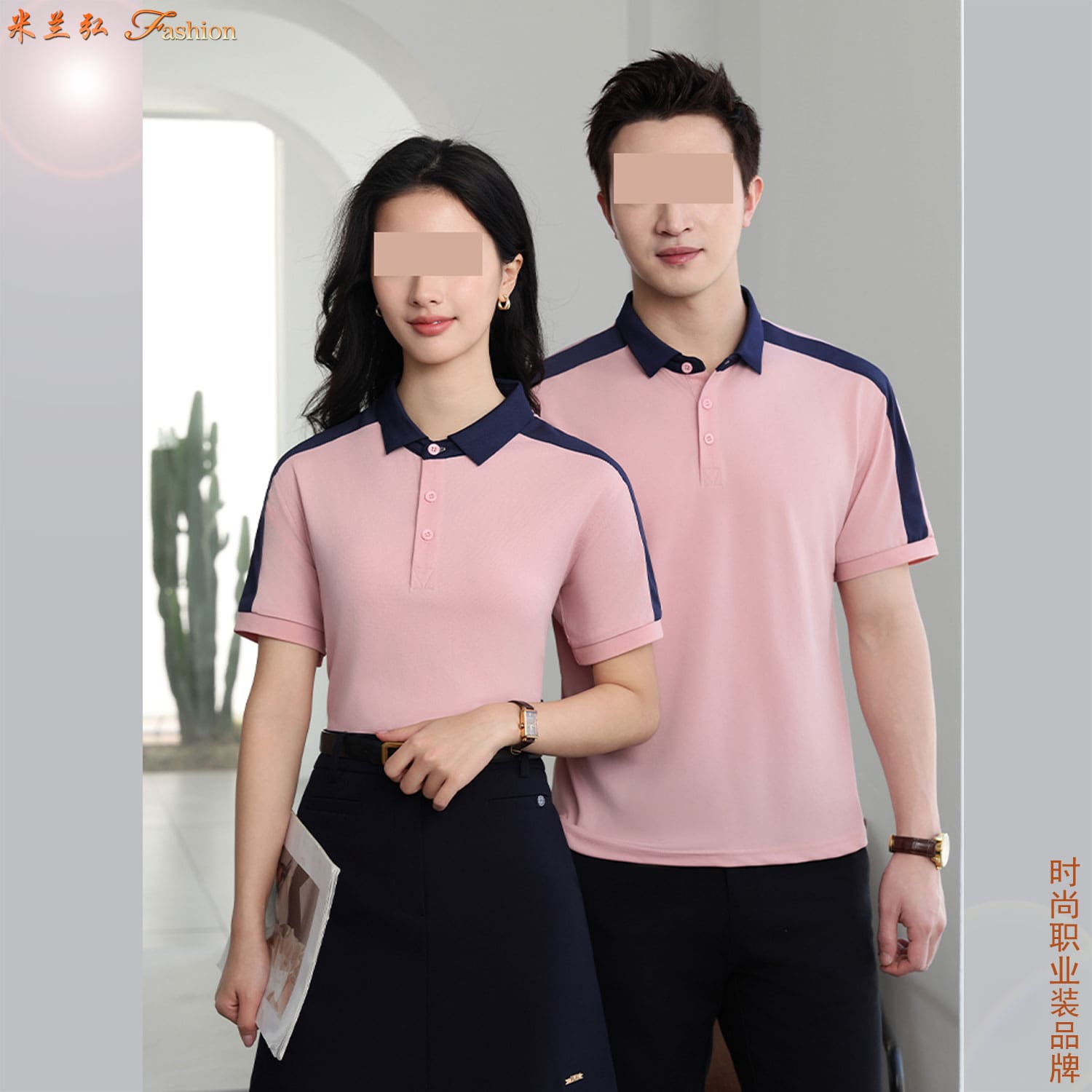 /static/upload/image/T-shirt7ds/高档男女士t恤品牌推荐 18.jpg